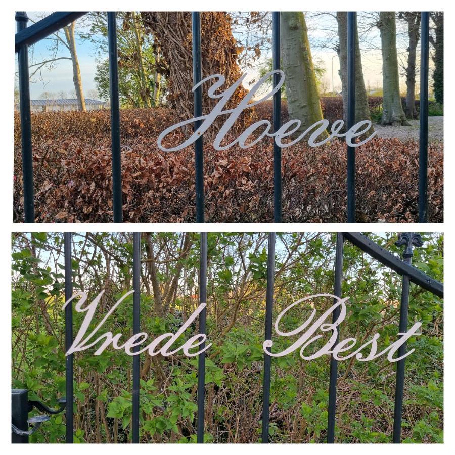 Het Voorhuis Boerderij Hoeve Vrede Best 维斯普 外观 照片